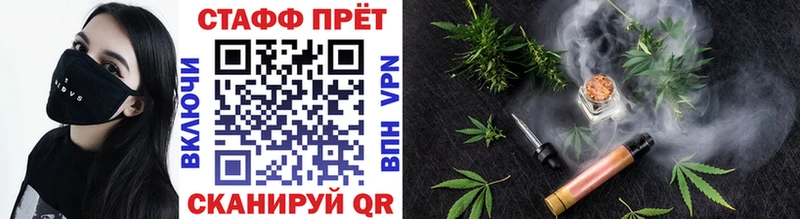 Купить Саров APVP  Канабис  Мефедрон  ГАШИШ 