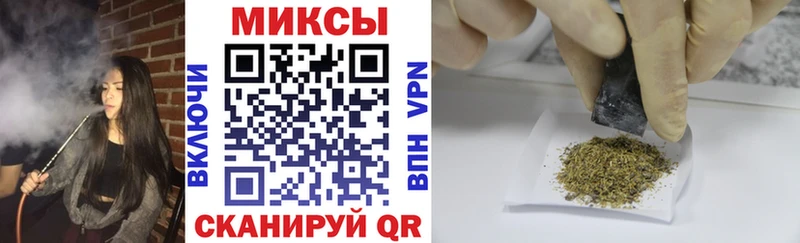 Бутират оксибутират  цена наркотик  Саров 