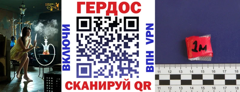 что такое   Саров  мега как зайти  Героин герыч 