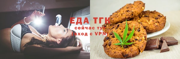 меф Алзамай