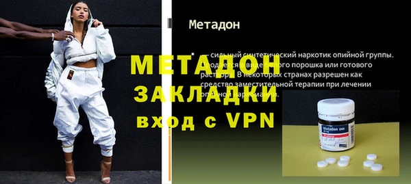 меф Алзамай