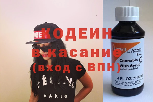 прущая мука Аксай