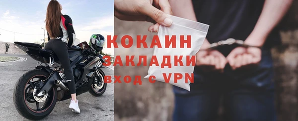 марихуана Наволоки