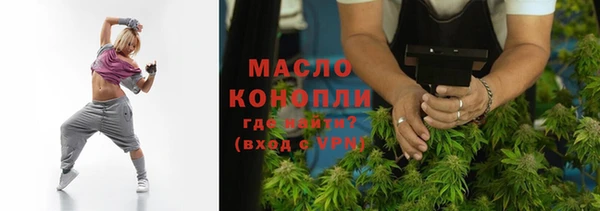меф Алзамай