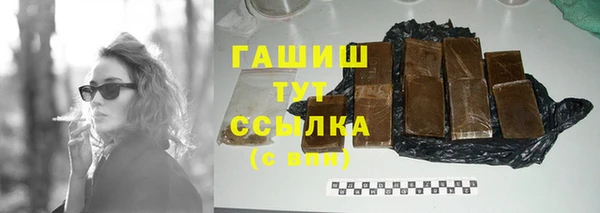меф Алзамай