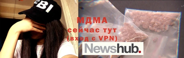 MESCALINE Алексин