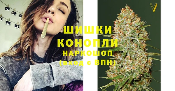 MESCALINE Алексин