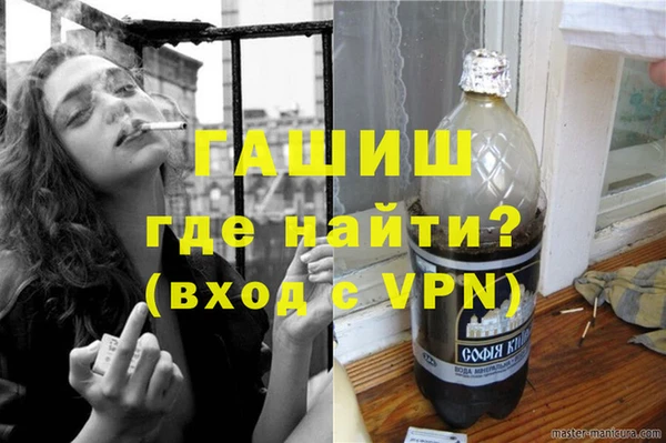 меф Алагир