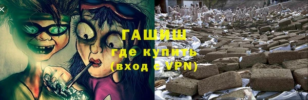 меф Алзамай