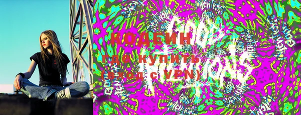 MESCALINE Алексин