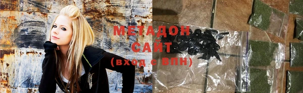 меф Алзамай