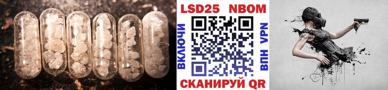 продажа наркотиков  Саров  ЛСД экстази ecstasy 